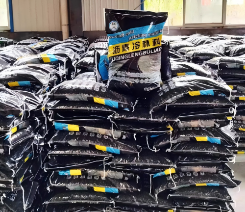 峡江沥青冷补料