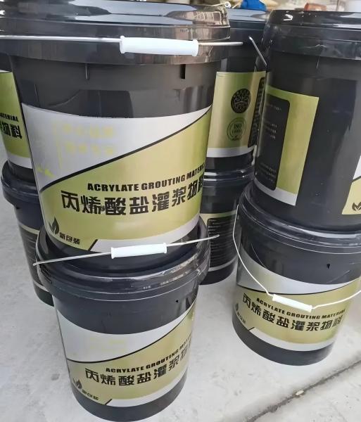 峡江丙烯酸盐灌浆料
