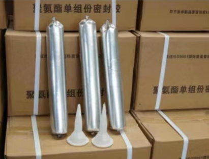 峡江聚氨酯密封胶